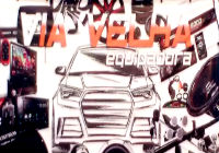 VIA VELHA EQUIPADORA