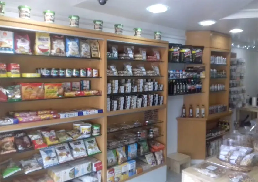 SAL DA TERRA MERCADO SAUDÁVEL - foto 5